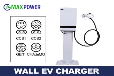 Pourquoi acheter des chargeurs de maison Wallbox DC?