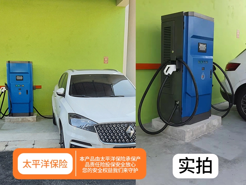 hpc ev charging